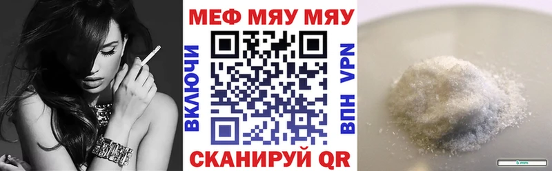 Наркошоп купить СК  АМФЕТАМИН  Меф  Каннабис  Гашиш  Кокаин  Спас-Деменск