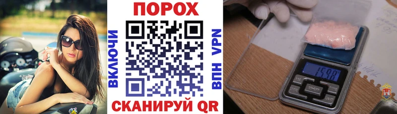 АМФЕТАМИН 97%  Купить закладки  Спас-Деменск 
