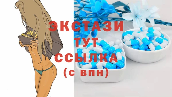 apvp Алексеевка