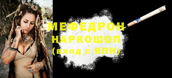 твердый Беломорск