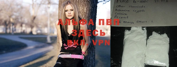 apvp Алексеевка
