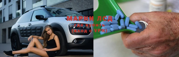 трава Баксан