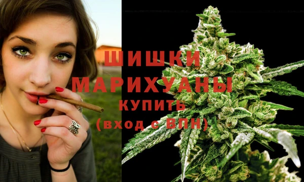 соль курить ск Аркадак