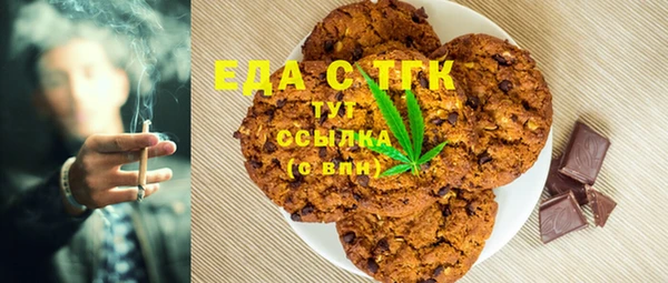 apvp Алексеевка