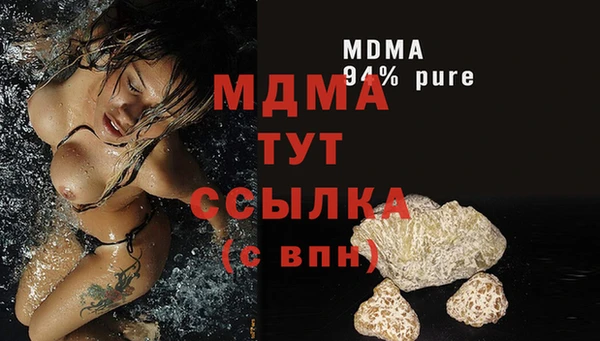apvp Алексеевка