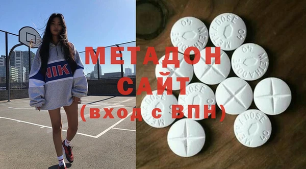 кокс Белоозёрский