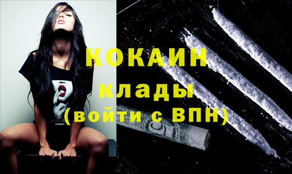 твердый Беломорск