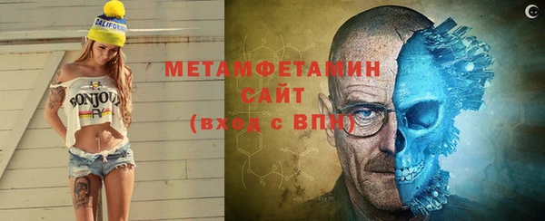 соль курить ск Аркадак