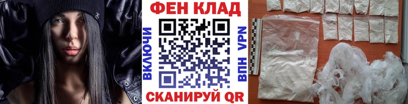 Купить где  Спас-Деменск  Первитин винт 